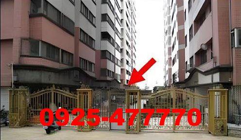 楊梅大樓法拍-0