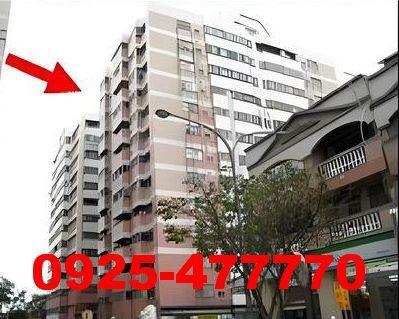 楊梅大樓法拍-3