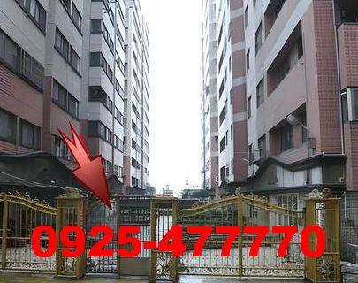 楊梅大樓法拍-4