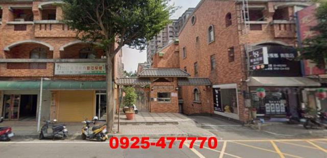 桃園中壢法拍透天-2