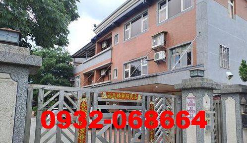 桃園透天法拍-1