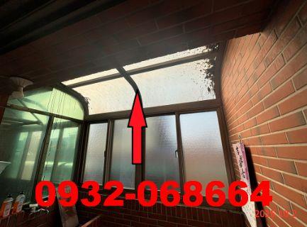 桃園蘆竹透天法拍-4