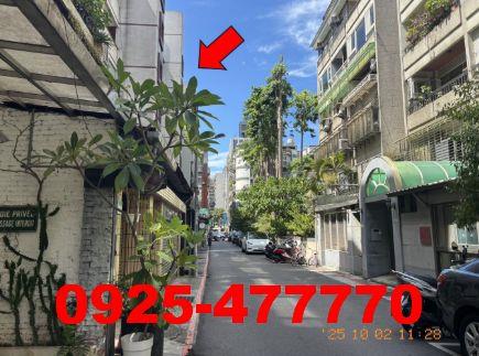 台北大安區大樓法拍-1