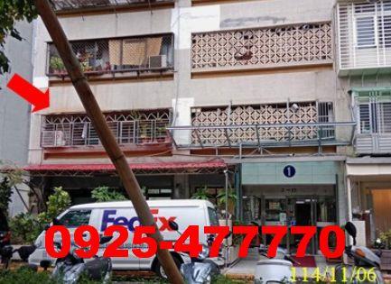 大安區大樓法拍-1