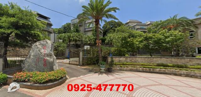 平鎮透天拍賣-0