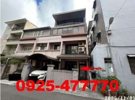 桃園透天法拍-0