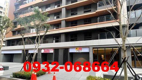 桃園區大樓拍賣-0