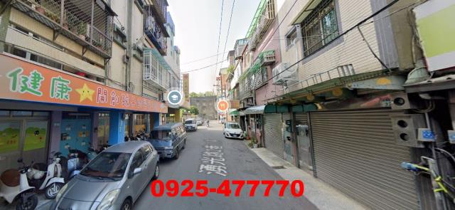 平鎮公寓法拍-0