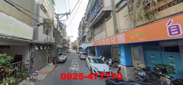 平鎮公寓法拍-1