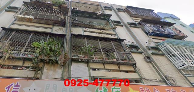 平鎮公寓法拍-2