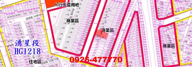 平鎮公寓法拍-4