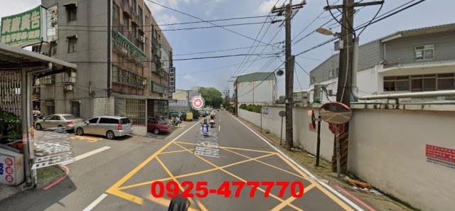 桃園平鎮公寓法拍-0