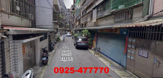 新北板橋法拍公寓-0