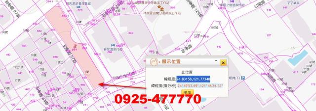 宜蘭拍賣建地-2