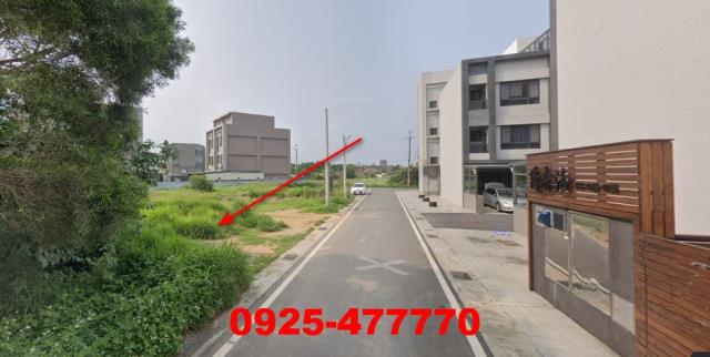 新竹新豐建地法拍-2