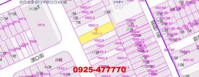桃園中壢法拍建地-1