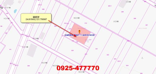 礁溪建地法拍-6
